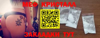 Альфа ПВП Сосновоборск