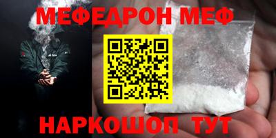 дистиллят марихуана Сосновый Бор