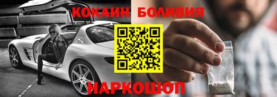 меф VHQ Таганрог