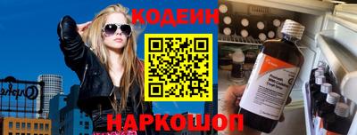Альфа ПВП Сосновоборск