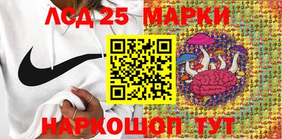 Альфа ПВП Сосновоборск