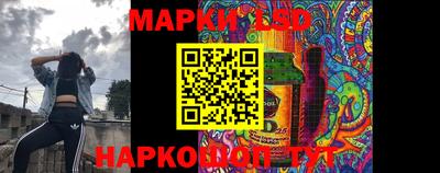 МДМА Сибай