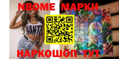 дистиллят марихуана Сосновый Бор