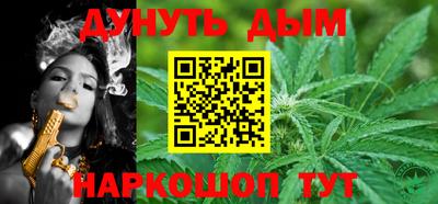 Альфа ПВП Тавда