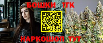 трава Сочи