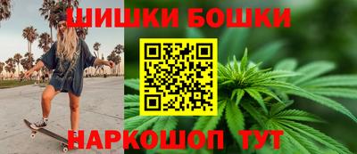 дистиллят марихуана Сосновый Бор