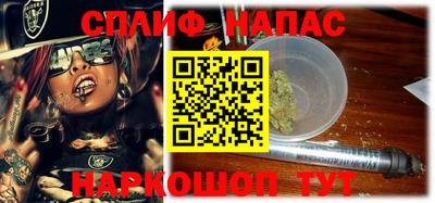трава Сочи