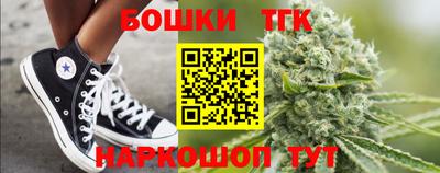 ПСИЛОЦИБИНОВЫЕ ГРИБЫ Тайшет
