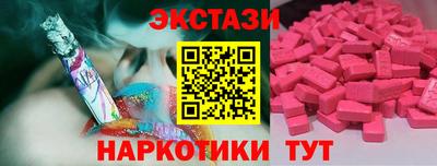 Альфа ПВП Сосновоборск