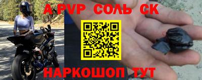 дистиллят марихуана Сосновый Бор