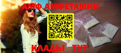 трава Сертолово
