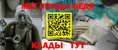 дистиллят марихуана Сосновый Бор