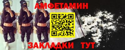 дистиллят марихуана Сосновый Бор