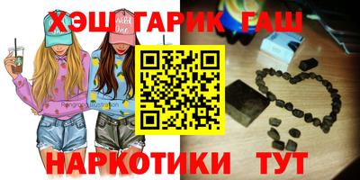 трава Сертолово