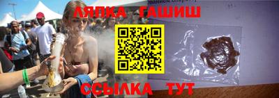 дистиллят марихуана Сосновый Бор