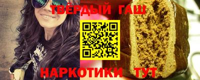 Альфа ПВП Сосновоборск