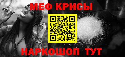 Альфа ПВП Сосновоборск