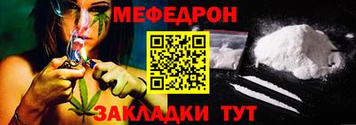 Альфа ПВП Сосновоборск