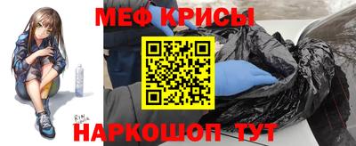 ПСИЛОЦИБИНОВЫЕ ГРИБЫ Тайшет