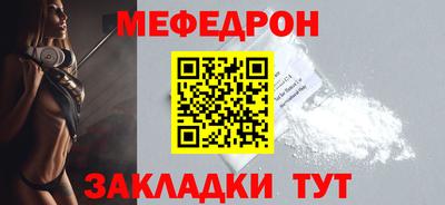дистиллят марихуана Сосновый Бор