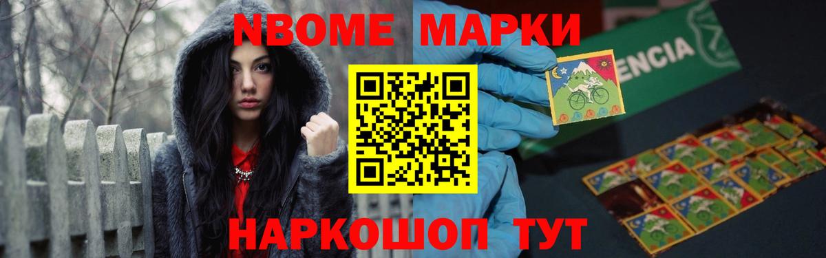 Лсд 25 экстази ecstasy Кострома